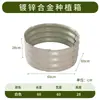 Caja de Plantación Metálica para Verduras Aleación de Aluminio Maceta para Flores Maceta para Plantar Verduras en Balcón Maceta Rectangular para Flores de Jardín Exterior en Patio