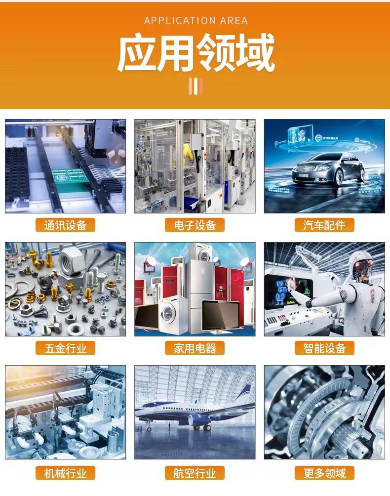 微信图片_20230213102014