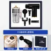 Termo Aislado y Pistola de Masaje Muscular Set Práctico de Regalo Empresarial para Clientes, Caja de Regalo Personalizada para Sorteo de Reunión Anual de la Empresa