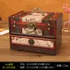 Caja de Joyería con Cerradura de Madera para Accesorios de Cabello de Boda Estilo Antiguo Caja de Almacenamiento de Joyería Tipo Cajón Multicapa Caja de Maquillaje Caja de Tocador