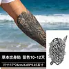 Pistola Eterna Runa Nórdica Herbal Pegatina de Tatuaje Temporal Larga Duración Impermeable Estilo Dominante Tatuaje para Hombres y Mujeres Brazo Pierna