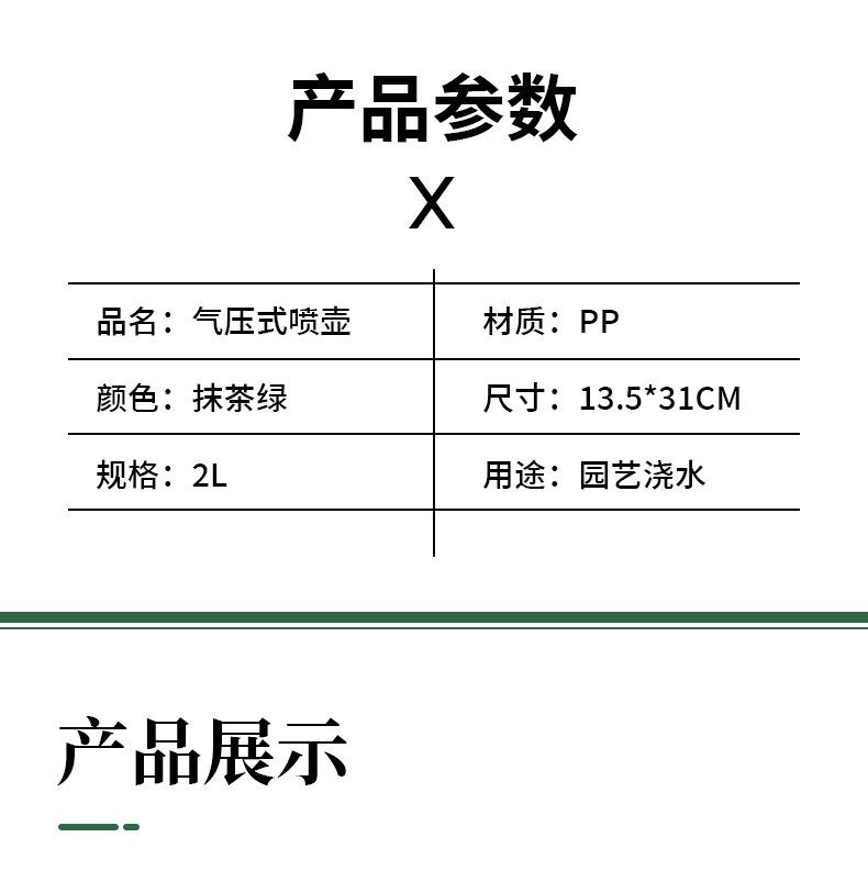 水壶_08.jpg