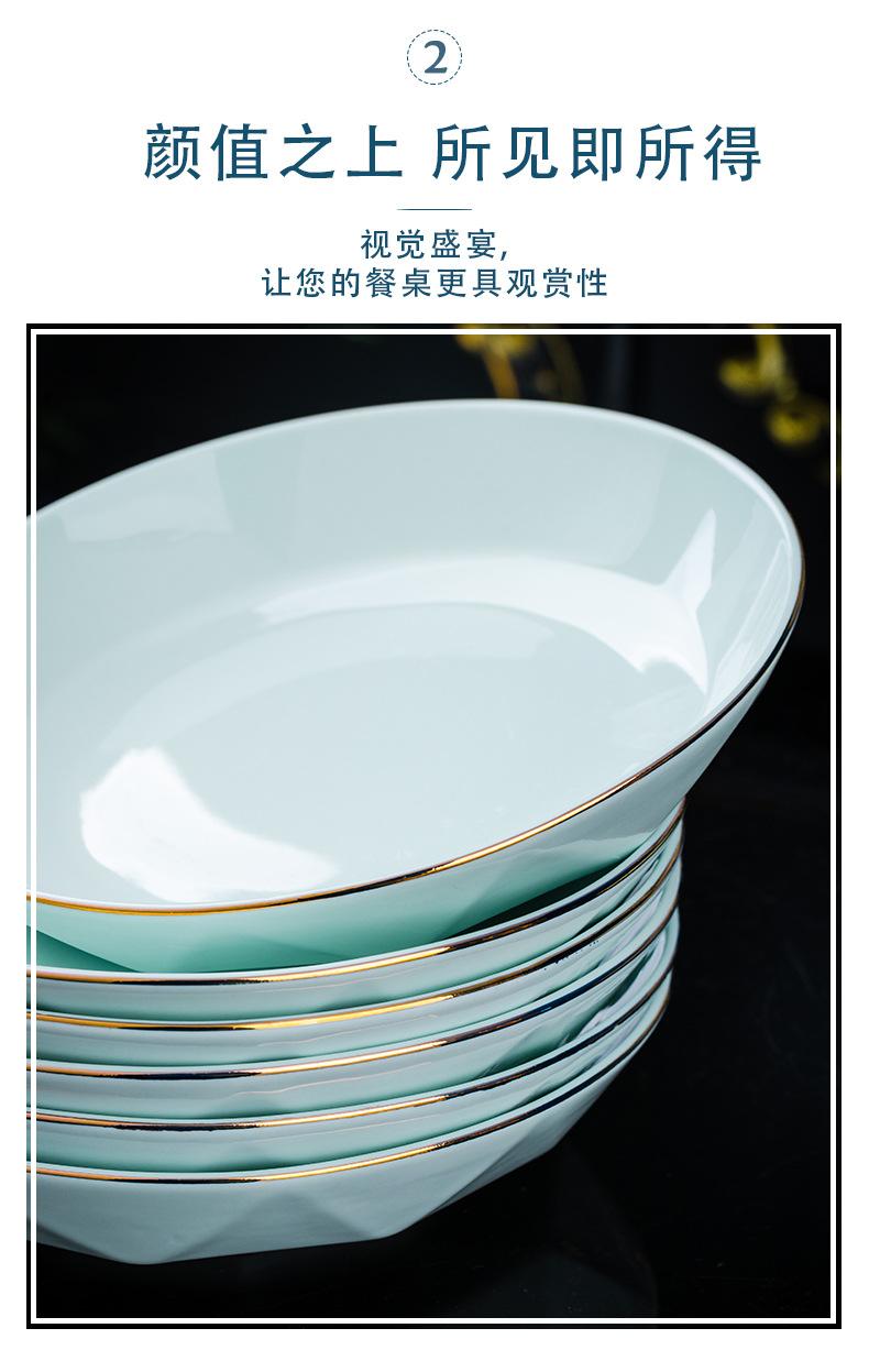 影青钻石盘_06.jpg