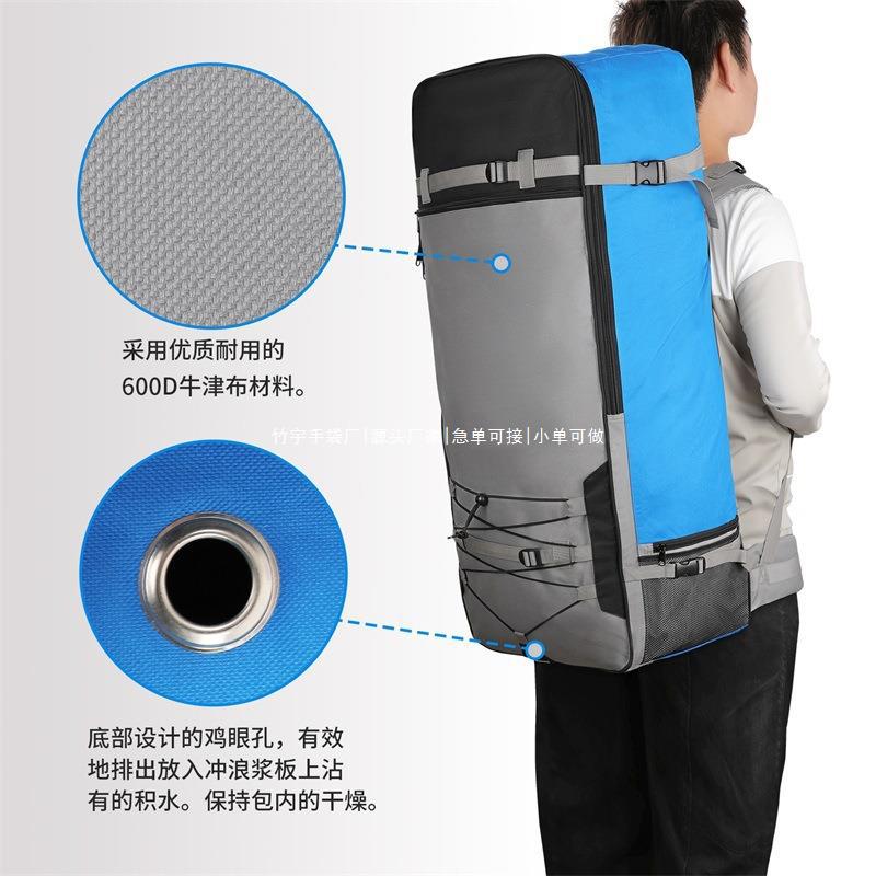 BB-3872中文 (5)