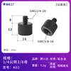 En Stock Tornillo de Cámara de Acero Inoxidable de 1/4 a 3/8 Tornillo de Placa de Liberación Rápida Tornillo de Conversión Tornillo de Conexión de Base de Trípode