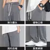 Jeans de Tencel para Hombre Verano Delgados Estilo Americano High Street Pantalones Rectos Sueltos Pantalones Casuales de Seda Hielo para Verano