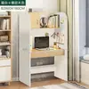 Escritorio de estudio, escritorio de oficina, escritorio de computadora para estudiantes, mampara cerrada simple para preparación de exámenes de posgrado, escritorio de sala de estudio simple e inmersivo
