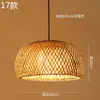 Lustre de Bambu Chinoiserie Lanterna Zen para Sala de Chá Restaurante Restaurante de Hot Pot Pousada Sudeste Asiático Lâmpadas Japonesas Criativas