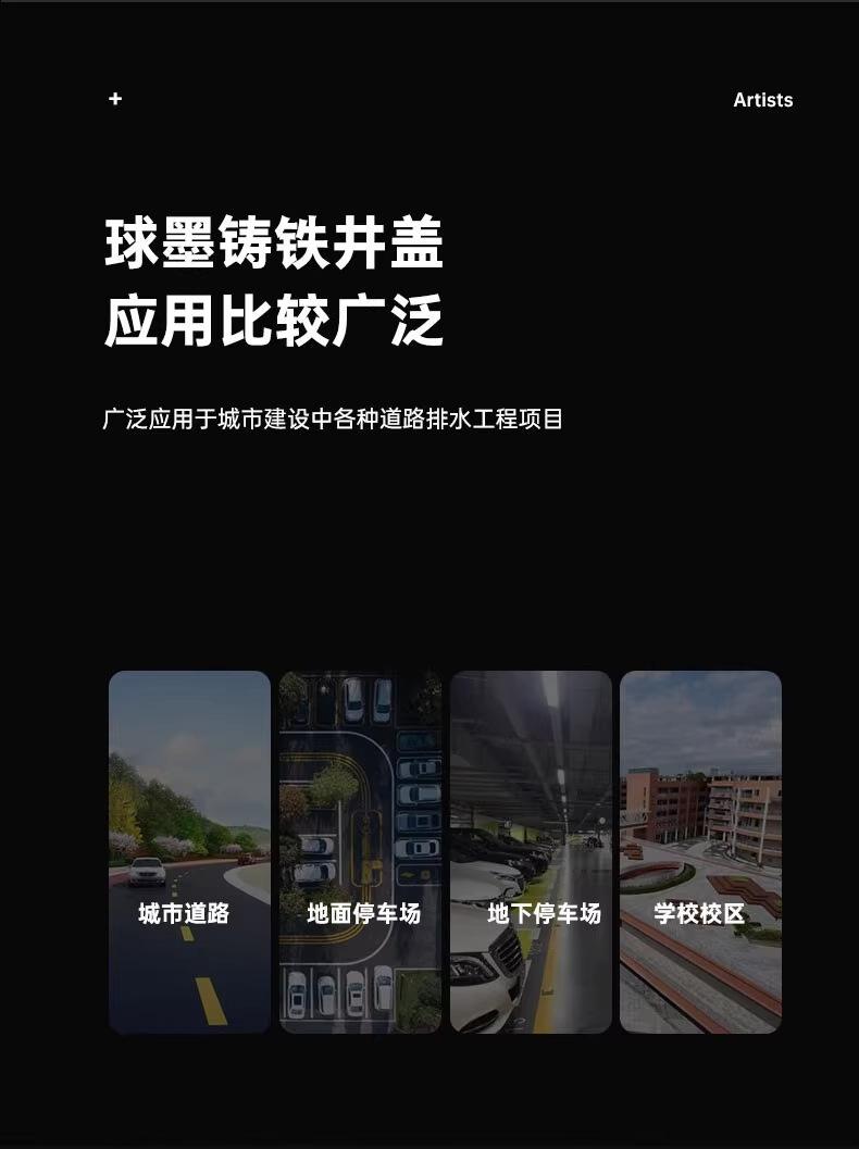 详情图_04_PC.jpg