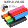 Funda universal para manillar de bicicleta de montaña, de silicona, antideslizante, accesorios para manillar de bicicleta