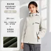 Chaqueta de forro polar integrada con grafeno con impresión de logotipo personalizado y bordado, impermeable, cortavientos y cálida ropa de trabajo para hombres y mujeres
