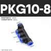 Conector Rápido Neumático, Adaptador Recto de Conexión Rápida, Conector de Tres/Cuatro/Cinco Vías, Pu/Pe/Py/Pg4/6/8/10/12Mm