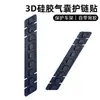 Protector de Cadena de Bicicleta, Pegatina Protectora de Cuadro, Lámina de Silicona, Bicicleta de Montaña, Bicicleta de Carretera, Película Protectora Anti-Enganche, Equipo de Ciclismo