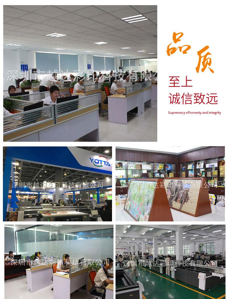 纸箱纸盒印刷机_10.jpg