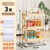 Carrito de almacenamiento móvil de acero al carbono para snacks, estante para dormitorio, baño, cocina, estantería de almacenamiento móvil multicapa para dormitorio
