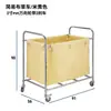 Carrito de lino para habitación de hotel, carrito de lino silencioso engrosado, carrito de trabajo para hotel, carrito de ropa para lavandería de alojamiento
