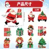 Estacas de tierra hechas a medida para decoraciones navideñas, jardín exterior, césped y letreros de patio. Diseño de tablero hueco, cantidad mínima de pedido de 50 piezas