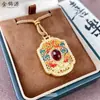 Nuevo Colgante Cuadrado Esmalte Dorado Antiguo Azul Quemado Concubina Imperial Cobre Chapado en Oro Estilo Retro de Palacio Colgante Cuadrado Venta al por Mayor