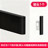 Rodapié Metálico de Aleación de Aluminio 4cm 5cm Decorativo Ultra-Estrecho Esquina de Pared Línea Cepillada Adhesivo de Pared Autoadhesivo