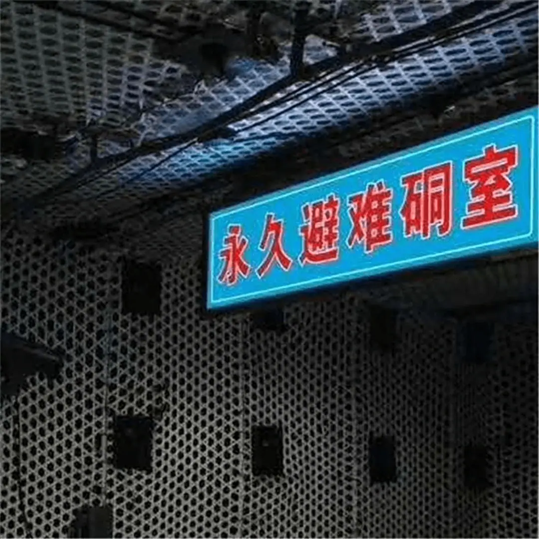 防爆灯箱19.png