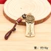 Cubo de Latón Artesanía Retro Llavero Colgante Moneda Cinco Emperadores Artesanías Cobre Viejo Joyería Pequeña Creativa Personalizada