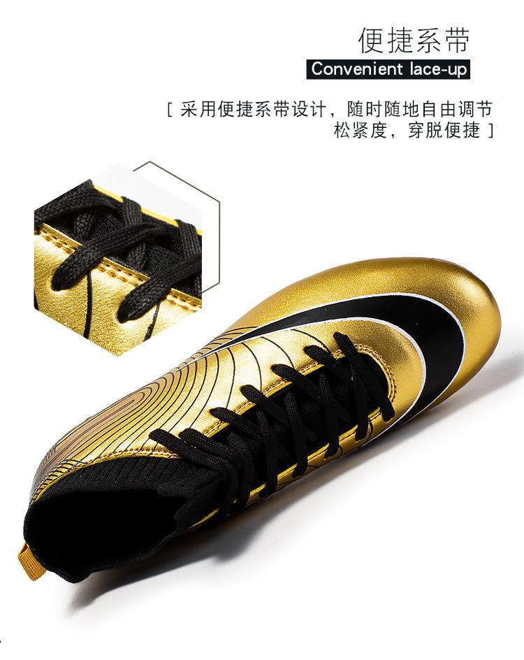 详情-12.jpg