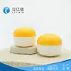 Botellas de Crema para el Cuidado de la Piel Hechas a Medida de Fábrica, Materiales de Empaque, Capacidad de 50g para Crema Facial, Se Pueden Procesar y Se Puede Añadir Logo