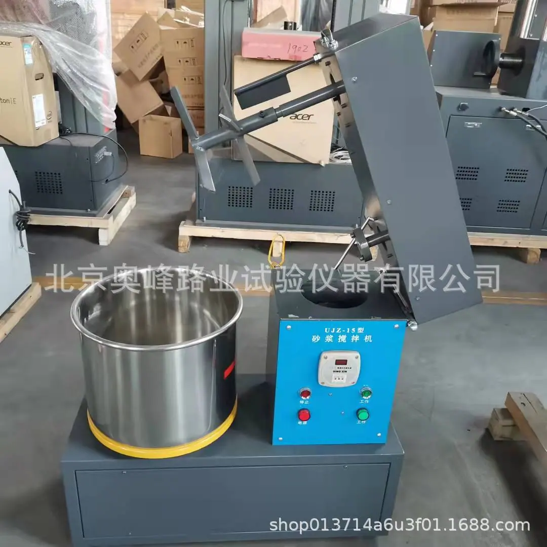 微信图片_20211203194817.jpg