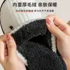 Pantuflas de Algodón para Mujer, Uso en Casa en Invierno, Primavera y Otoño, Cálidas para Interiores, Antideslizantes, Pantuflas de Peluche de Invierno para Pareja para Hombre