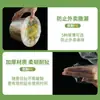 Embalagem para Viagem à Prova de Vazamentos Lancheira Selante Rolo Grande Filme Plástico Faixa Estreita Grau Alimentício Embalagem Selante Filme Selante de Borda Caixa Selante