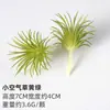 Série de cores frescas e claras plantas suculentas com flocado simulado plantas verdes decoração de casa combinação de mini ornamentos plantas em vasos artificiais