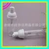 Botella de Mousse Transparente 50ml Botella Espumosa Botella de Mousse Botella Limpiadora Cosméticos Botella Vacía Botella Espumosa para Lavado de Manos 50ML