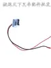 Partes de carretilla elevadora apiladora semi-eléctrica interruptor de subir bajar resorte de retorno unidad hidráulica de potencia motor válvula antirretorno