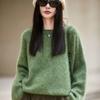 Tejido de Punto con Hilo de Puntos de Lujo y Elegancia, Estilo Perezoso, Cuello Redondo Holgado que Cubre la Figura, Tejido de Lana Cepillada a la Moda y que Rejuvenece para Mujer