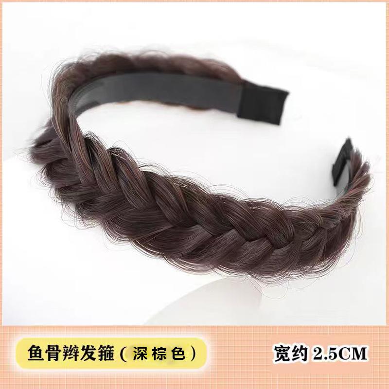深棕色