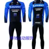 Venta al por mayor de fábrica de maillots de ciclismo nuevos, ropa deportiva para ciclismo al aire libre del Tour de Francia, ropa para bicicleta de montaña, maillots de ciclismo de carretera de manga larga