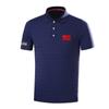 Camiseta del Equipo Nacional de Servicio de China Verano Hombres y Mujeres Secado Rápido Deportes Manga Corta Polo Natación Tenis de Mesa Ropa de Entrenamiento Ropa de Voluntario