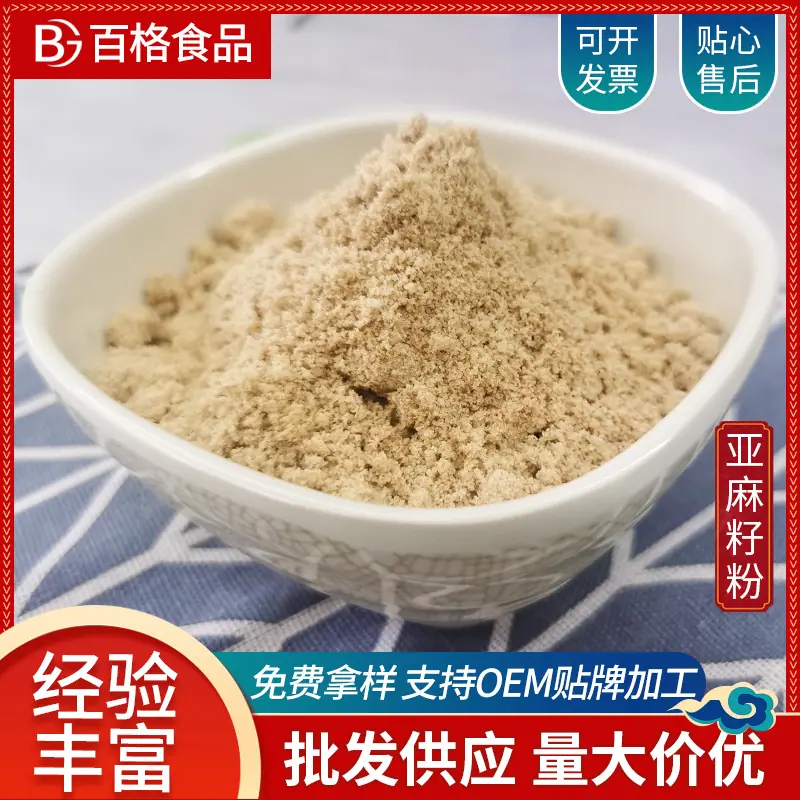 主图2.jpg