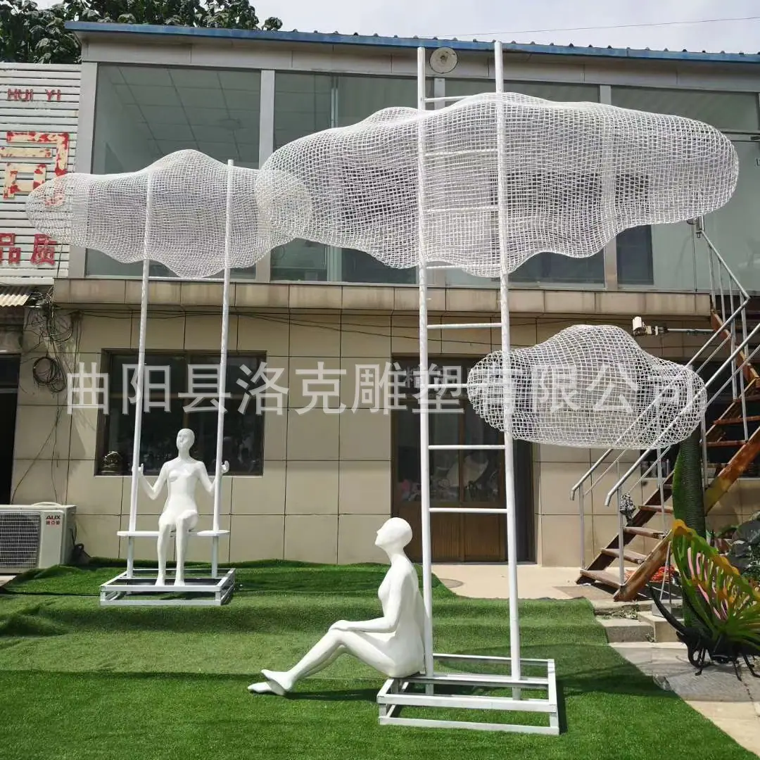 微信图片_2020082109264811.jpg