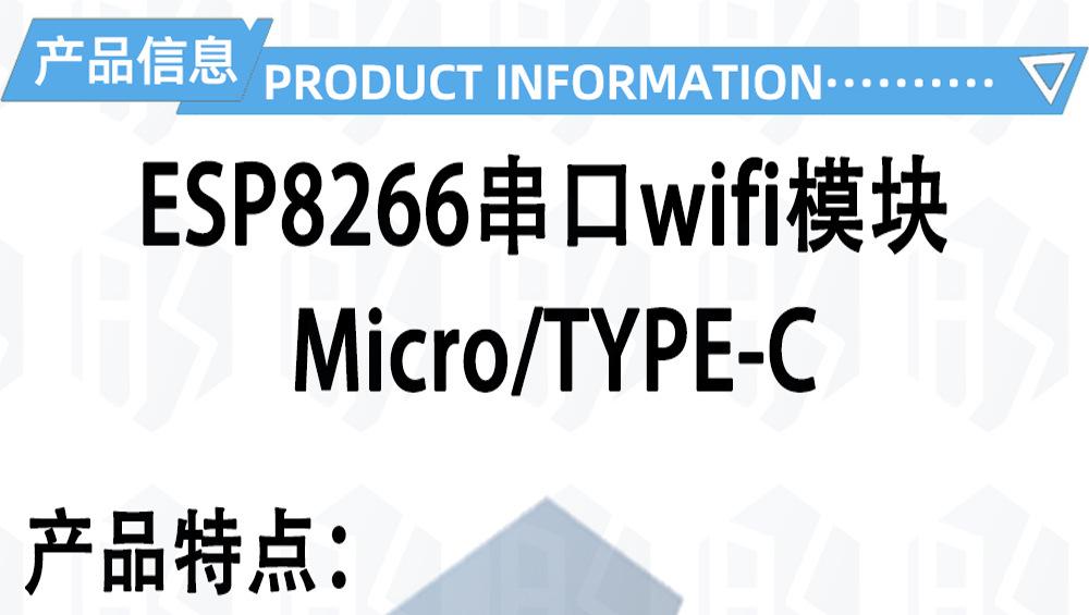 7-中文_01