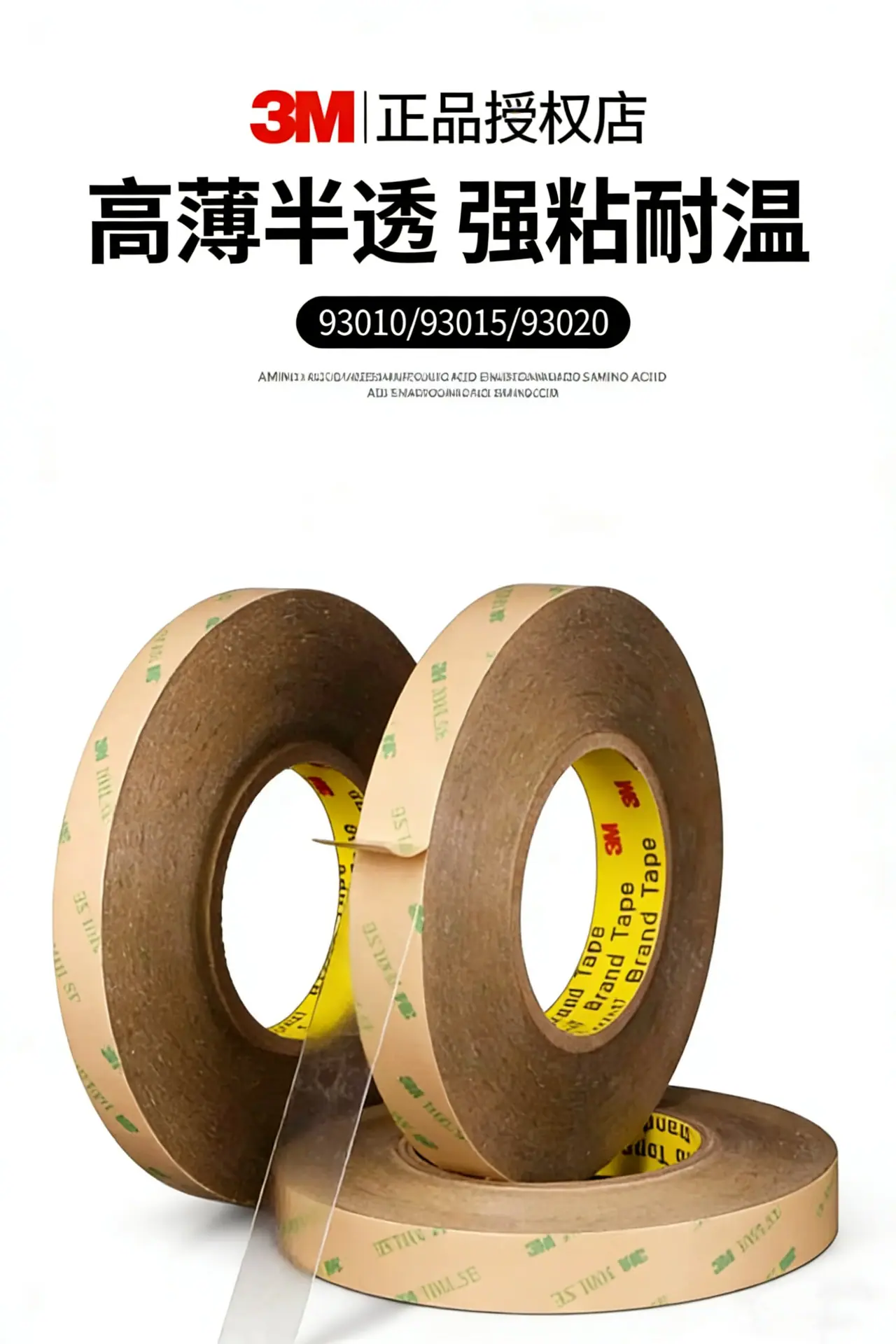 详情页1.jpg