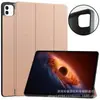 Adequado para Tablet Computador Magic Pad4 12.3 Polegadas Capa para Tablet Magic Pad3 Protpu