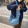Nova Bolsa Transversal Jeans Estilo Coreano e Japonês 2026 para Mulheres, Bolsa de Ombro Fashion com Grande Capacidade, Mochila Street Tendência para Estudantes