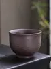 Taza de Té Grande de Arcilla Púrpura Estilo Tendencia Nacional, Taza de Maestro, Taza de Degustación, Juego de Té Kung Fu Estilo Retro para Uso en Casa, Taza de Té Semi-Hecha a Mano, Taza Individual