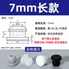 Plugue Invertido de Silicone Macio Resistente a Altas Temperaturas com Slot para Cartão Tipo T Furo Reto Plugue de Silicone de Vedação Plugue de Borracha à Prova d'Água e de Poeira