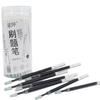 Pluma de Presión St Recarga de Tinta Gran Capacidad Secado Rápido Bolígrafo Neutro Recarga Negra 0.5mm Tipo Pulsador Cabezal de Calabaza Pincel Pluma de Preguntas Recarga