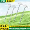 Estacas luminosas para toldos de exterior, camping en tienda de campaña, estacas luminosas, estacas a prueba de viento, estacas luminosas extendidas y engrosadas
