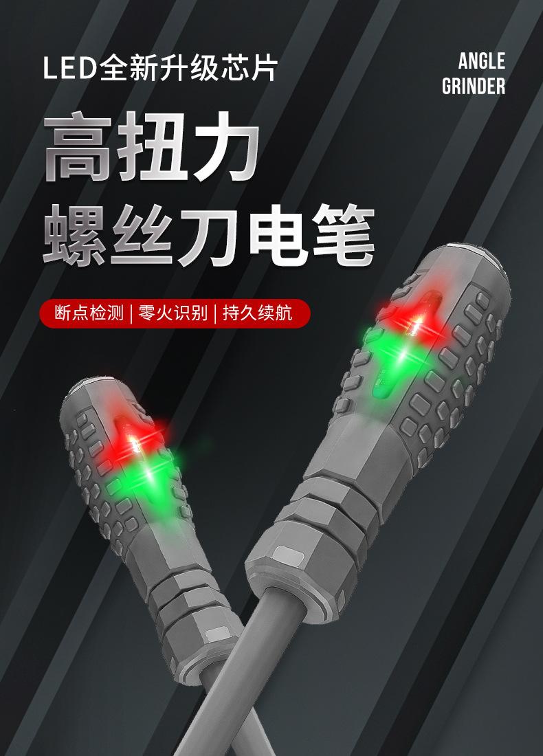 详情-拷贝_01.jpg