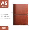 Bloco de notas criativo com alça de folhas soltas A5 Caderno de couro macio Fabricante de escritório comercial Atacado Logotipo personalizado