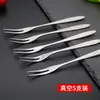 Garfo de Bolo de Aço Inoxidável de Grau Alimentício, Garfo de Frutas, Uso Doméstico para Crianças e Adultos, Garfo de Bolo Lunar, Palito de Sobremesa, Pode Adicionar Logo